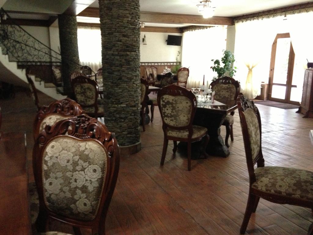 Gasthof Haiducilor 3*